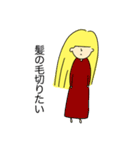 メリーちゃん その2（個別スタンプ：36）