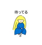 メリーちゃん その2（個別スタンプ：40）