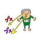 使えないやつ10（個別スタンプ：5）