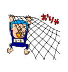 使えないやつ10（個別スタンプ：6）