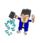 使えないやつ10（個別スタンプ：9）