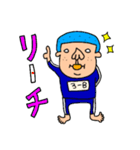 使えないやつ10（個別スタンプ：17）