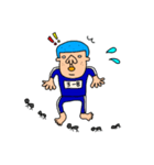使えないやつ10（個別スタンプ：21）