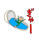 使えないやつ10（個別スタンプ：27）