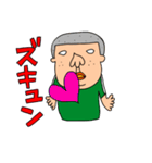 使えないやつ10（個別スタンプ：31）