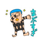 使えないやつ10（個別スタンプ：32）