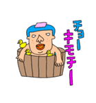 使えないやつ10（個別スタンプ：35）