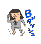 使えないやつ10（個別スタンプ：39）