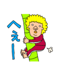 使えないやつ10（個別スタンプ：40）