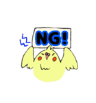 おかめのキスケ（個別スタンプ：6）