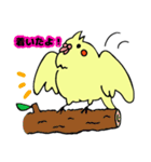 おかめのキスケ（個別スタンプ：11）