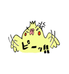 おかめのキスケ（個別スタンプ：26）