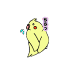 おかめのキスケ（個別スタンプ：29）