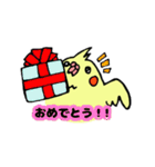 おかめのキスケ（個別スタンプ：32）