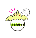 おかめのキスケ（個別スタンプ：35）