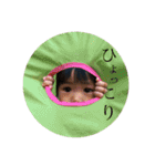 吟さんのスタンプ（個別スタンプ：1）