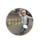 吟さんのスタンプ（個別スタンプ：11）