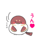 まゆどりちゃん（個別スタンプ：3）