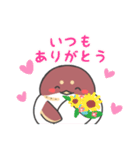 まゆどりちゃん（個別スタンプ：4）