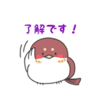 まゆどりちゃん（個別スタンプ：5）