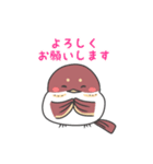 まゆどりちゃん（個別スタンプ：6）