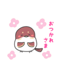 まゆどりちゃん（個別スタンプ：8）