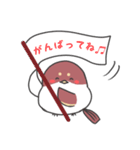 まゆどりちゃん（個別スタンプ：9）