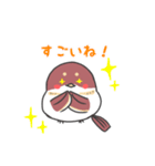 まゆどりちゃん（個別スタンプ：14）