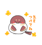 まゆどりちゃん（個別スタンプ：16）