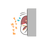 まゆどりちゃん（個別スタンプ：17）