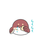 まゆどりちゃん（個別スタンプ：19）
