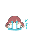 まゆどりちゃん（個別スタンプ：20）