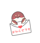 まゆどりちゃん（個別スタンプ：25）