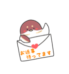 まゆどりちゃん（個別スタンプ：26）