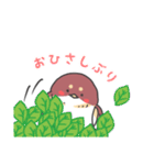 まゆどりちゃん（個別スタンプ：27）