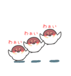 まゆどりちゃん（個別スタンプ：29）
