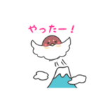 まゆどりちゃん（個別スタンプ：30）