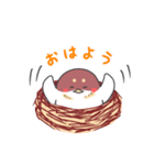 まゆどりちゃん（個別スタンプ：33）