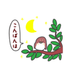 まゆどりちゃん（個別スタンプ：36）