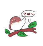 まゆどりちゃん（個別スタンプ：37）
