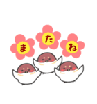 まゆどりちゃん（個別スタンプ：40）