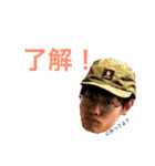 かいかいの日常①（個別スタンプ：1）