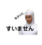 かいかいの日常①（個別スタンプ：7）