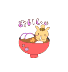 りすちんぱん（個別スタンプ：2）