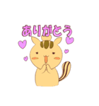 りすちんぱん（個別スタンプ：5）