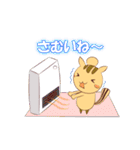 りすちんぱん（個別スタンプ：13）