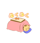 りすちんぱん（個別スタンプ：16）