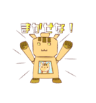 りすちんぱん（個別スタンプ：18）