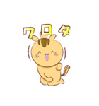 りすちんぱん（個別スタンプ：21）