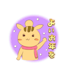 りすちんぱん（個別スタンプ：24）